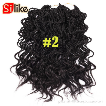 Wholesale Price 14" Curly Senegalese Twist 7 colors Crochet Hair Synthetic  Crochet Braids Pre-Twisted Flashy Curly End